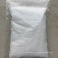 Granular Sodium Metasilicate Pentahydrate used for Cement accelerator